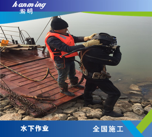 水下管道安裝的注意事項
