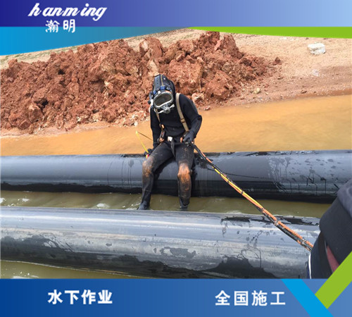 水下打撈的由來(lái)