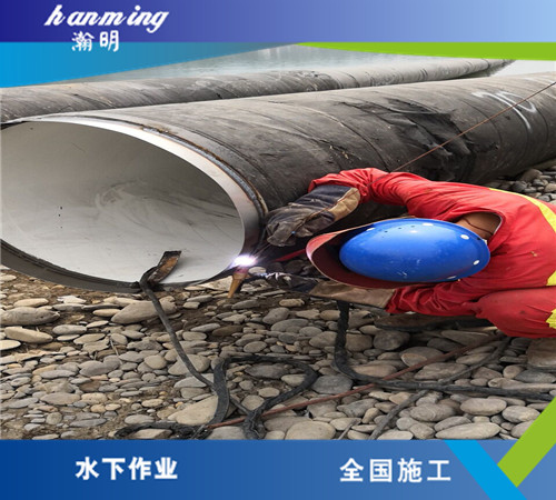 過河管道沉管公司