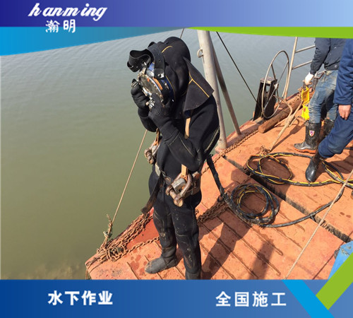 水下鋪設(shè)管道