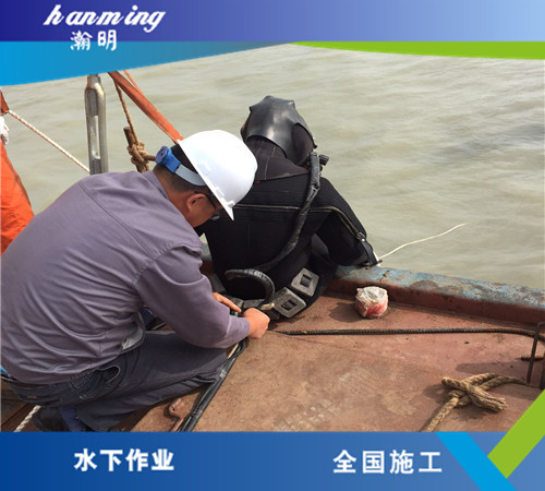 過河管道穿越