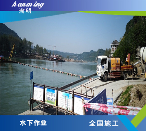 過(guò)江天然氣管道安裝