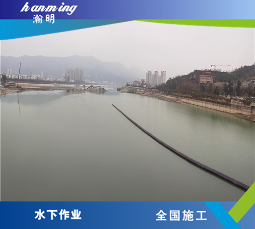 過河管道穿越