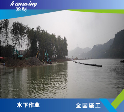 水下管道和取水頭安裝