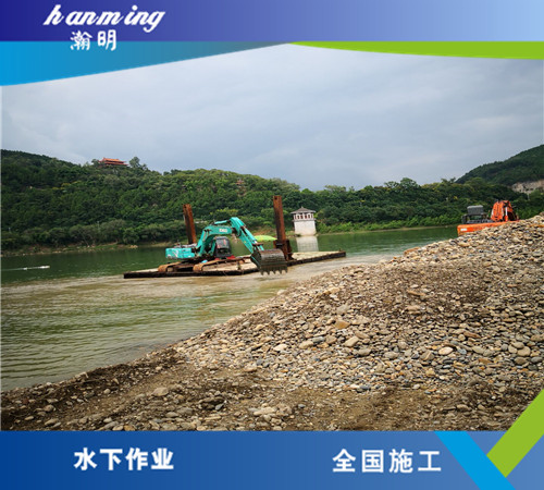 沉管安裝