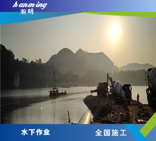 箱涵水下安裝