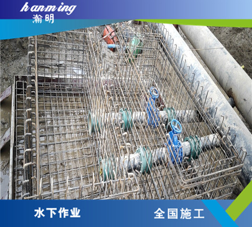 水下燃氣管道安裝