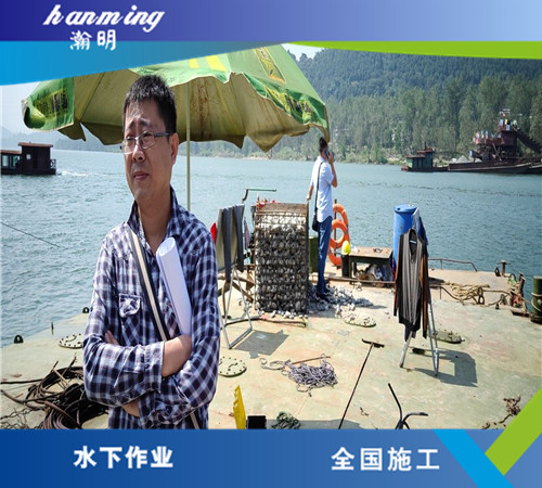 沉管安裝