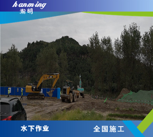水下管道安裝技術(shù)