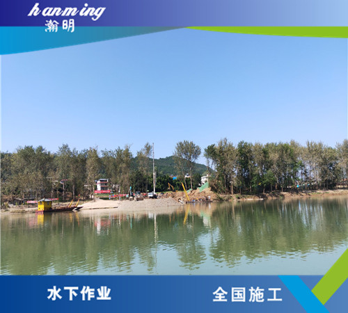 管道穿越河流施工