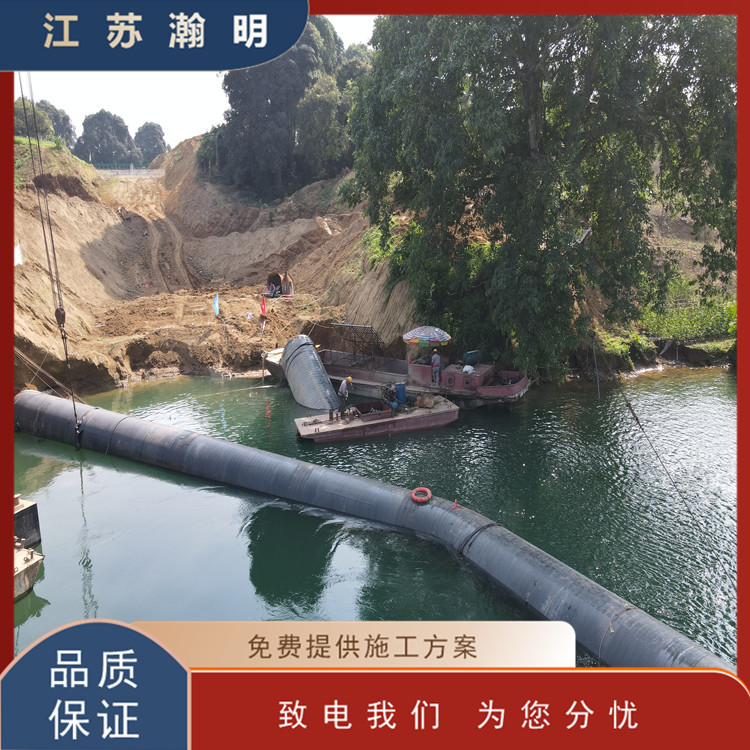 ?管段的水下連接