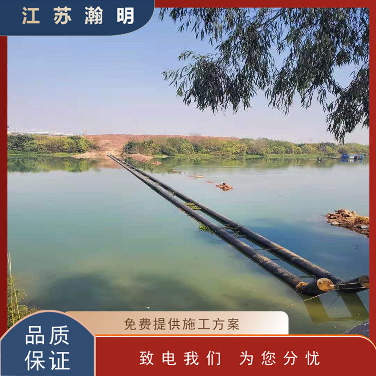 水下管道鋪設(shè)