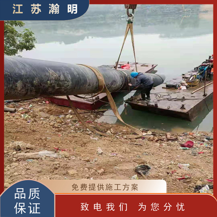 沉管法優(yōu)點(diǎn)和適用條件