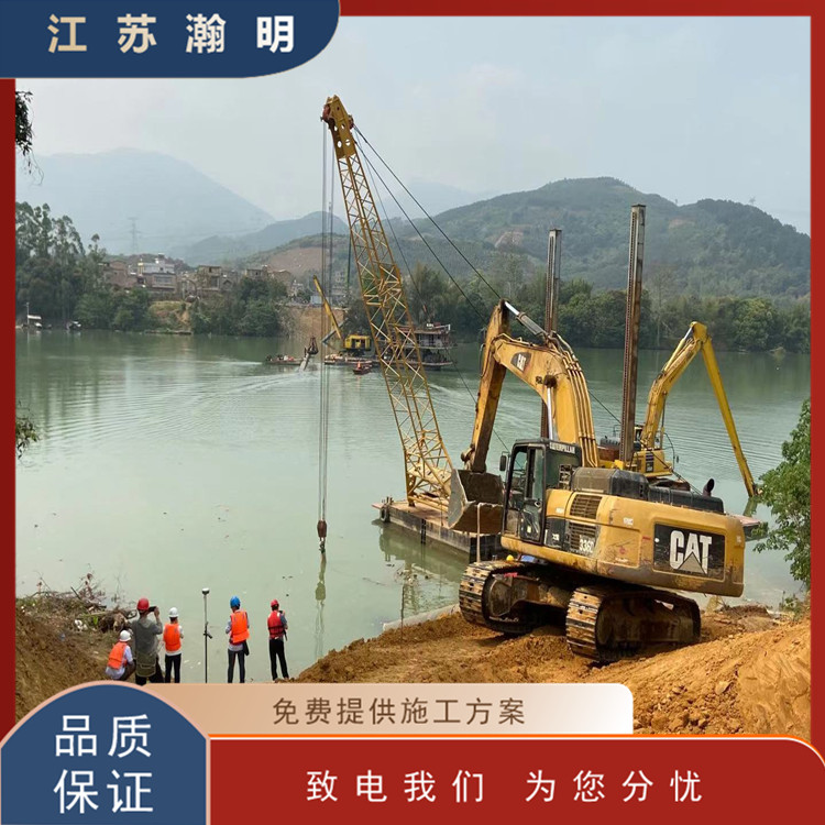 沉管隧道工程簡介