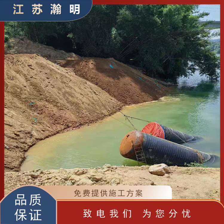 水下管道安裝?