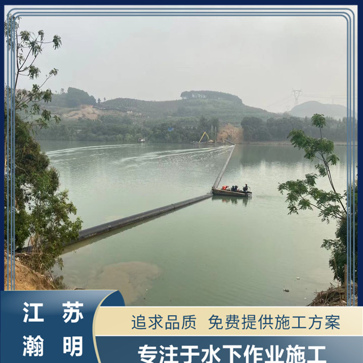 管段隧道技術(shù)