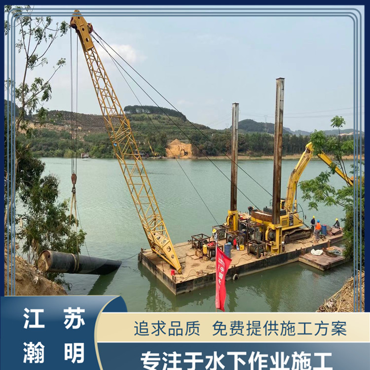 水下管道安裝工程