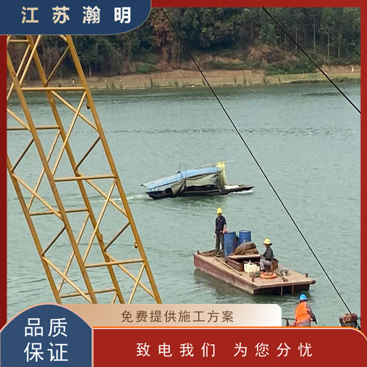 管段水下連接?