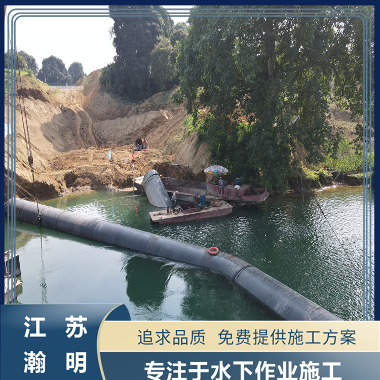 江寧水下沉管施工團隊--水下沉管施工技術