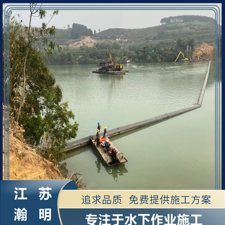 管道過河江蘇沉管安裝施工方案