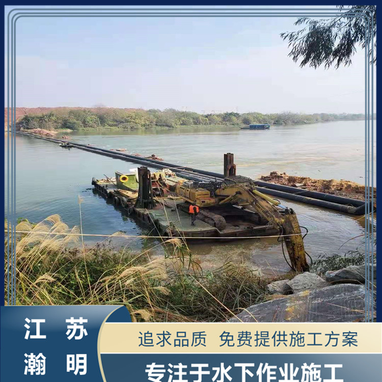寧波沉管施工公司海底沉管隧道的施工方法