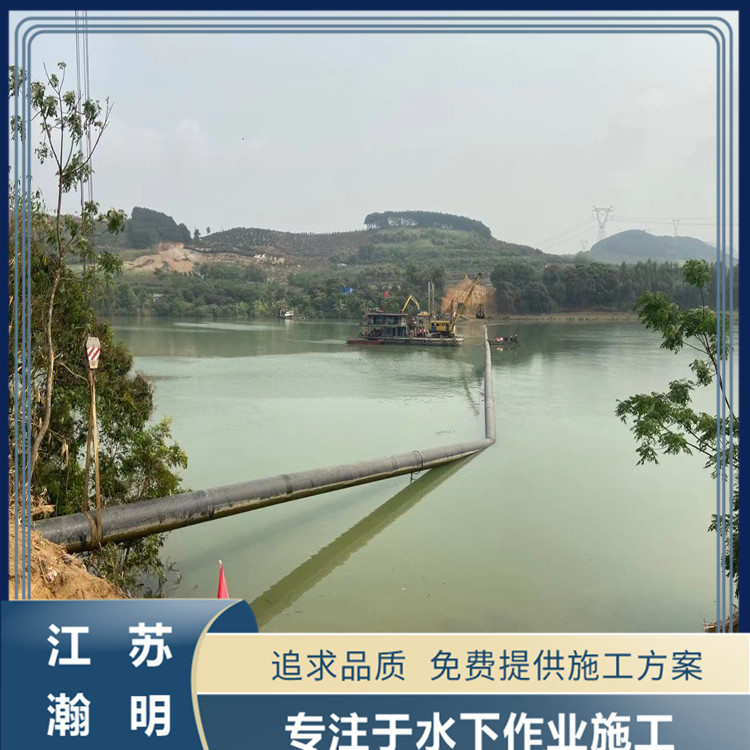 南通沉管施工公司水下取水頭安裝的過程