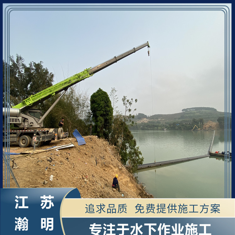 安徽沉管施工項(xiàng)目公司沉管隧道的施工原理