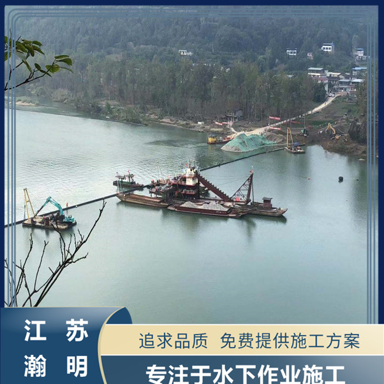 鹽城沉管施工項(xiàng)目團(tuán)隊(duì)沉管施工方法