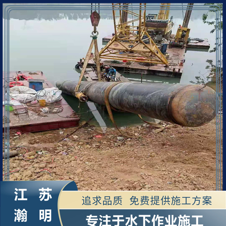 浙江沉管施工項(xiàng)目公司沉管隧道工程施工監(jiān)理的難點(diǎn)